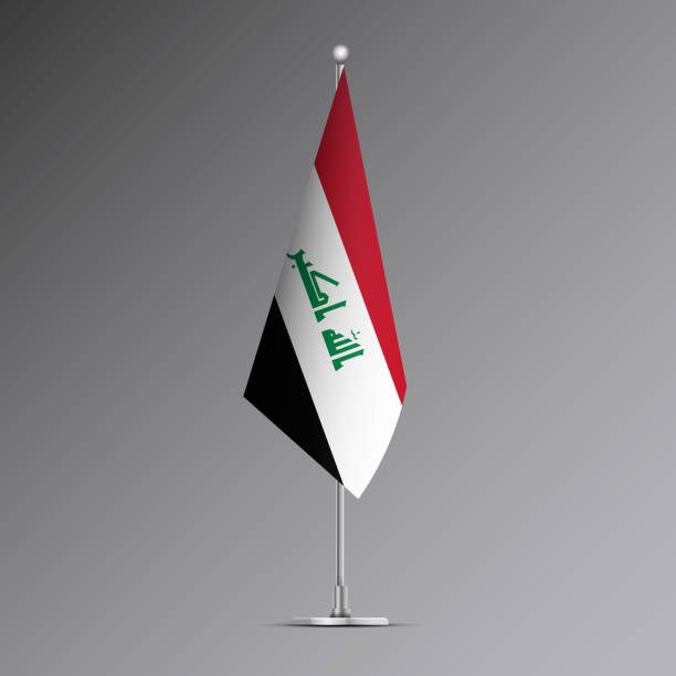 istock 3D realistic flag of Iraq on steel pole 2131191915