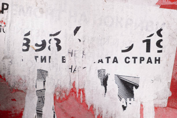 Torn and peeled street poster background, weathered old paper backdrop
