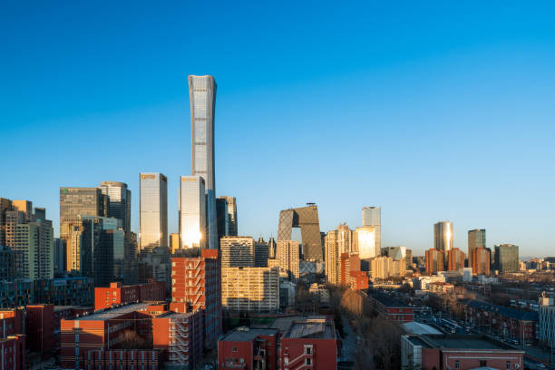istock Skyline of Beijing Central Business District 2131898046