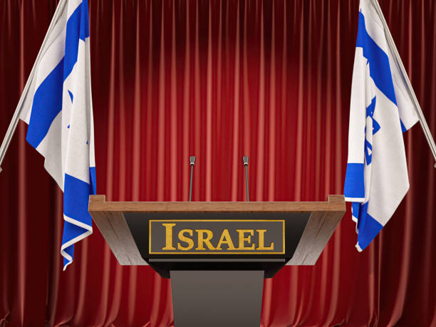 The Israeli political banner says - Being Pro-Israel means Being Pro-All of Israel including Jerusalem, Judea and Samaria - on the wall in Jerusalem.