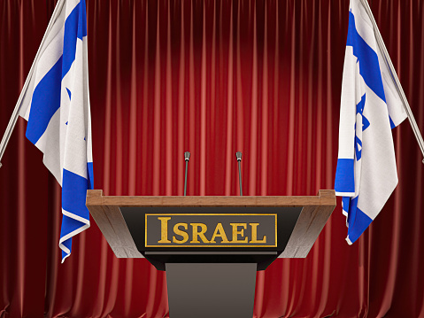 Israel Parliament Speech or Press Conference Concept. 3D Render