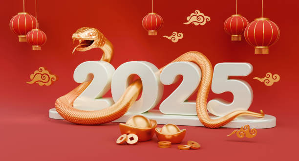 istock 2025 Year of the Snake 12 2132774365