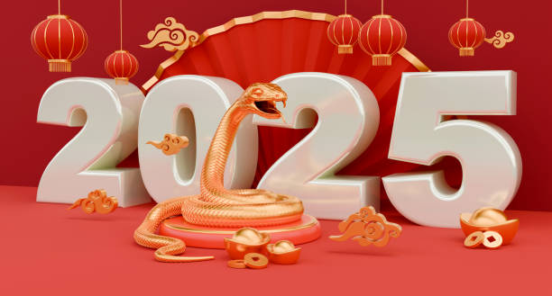 istock 2025 Year of the Snake 11 2132774710