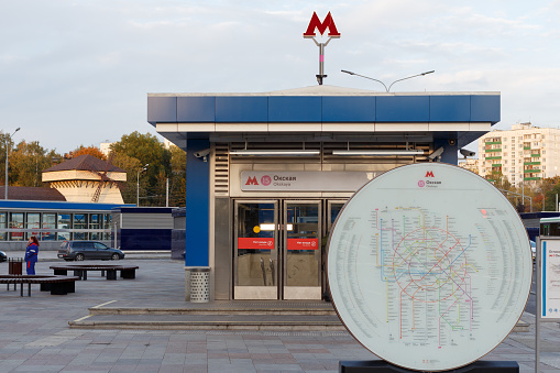 Moscow, Russia, September 30, 2020. Entrance to the Okskaya metro station.