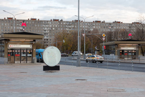 Two entrances from the street of the Yugo-Vostochnaya metro station. Moscow, Russia, October 24, 2020.