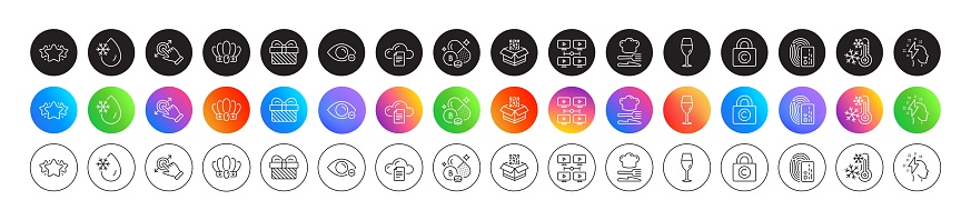 Myopia, Qr code and Card line icons. Round icon gradient buttons. Pack of Freezing, Gift, Star icon. Freezing water, Copyright locker, Food pictogram. Brainstorming, Video conference, Crown. Vector