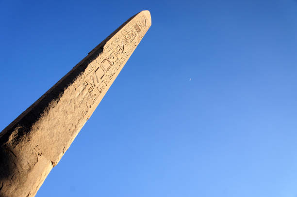 Hatshepsut obelisk re-erected in original location at Karnak Temple . Luxor . Egypt .