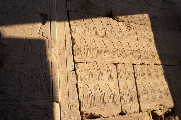 istock Karnak, Great Temple of Thebes, hypostyle hall, columns, ancient Egypt 2133731581