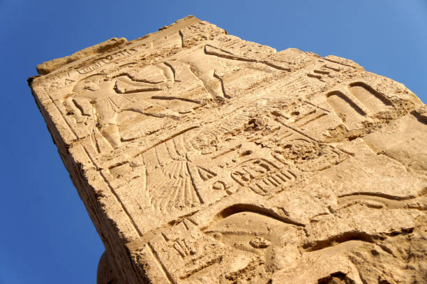 istock Karnak, Great Temple of Thebes, hypostyle hall, columns, ancient Egypt 2133737535