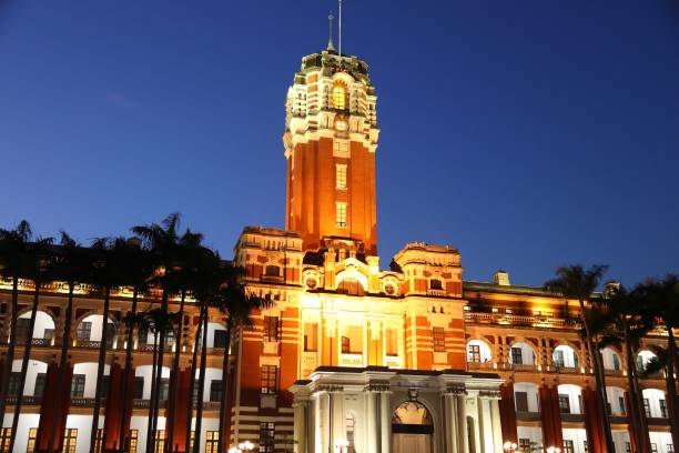 istock Taiwan Presidential Palace 2134971527