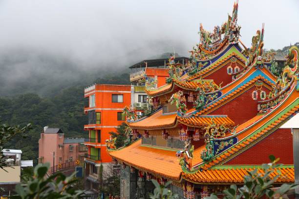 istock Jiufen town, Taiwan 2134989249