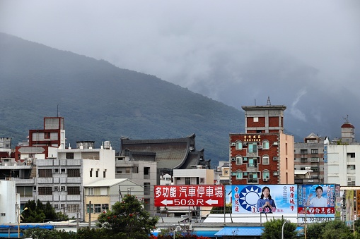 Cityscape of Hualien, Taiwan. Hualien is one of the biggest cities on Taiwan's east coast.