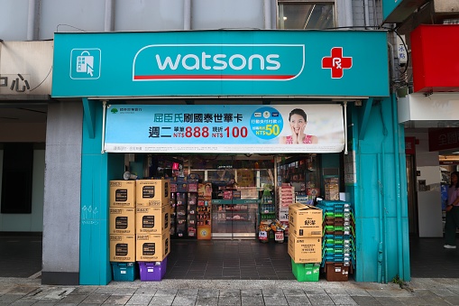 Watsons drugstore in Taipei. There are 4,300 pharmacy stores in Taiwan.