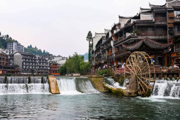 istock A water turbine is working in the Tuanjiang River. 2135347583