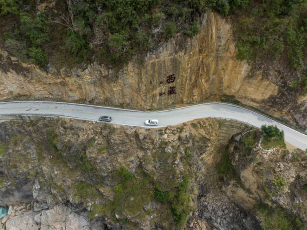 istock Car road trip in tibet, China 2135456925