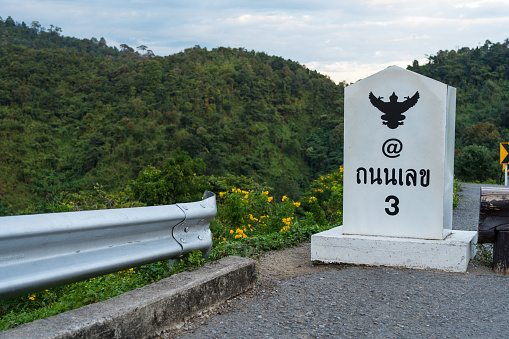 Road no.3 or sky road over top of mountains with green jungle in Nan province, Thailand. Good scenery, famous, and have tourists to take pictures.