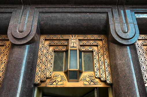 Art Deco detail on the exterior of the Penobscot Building (built in 1928) in downtown Detroit, Michigan, USA.