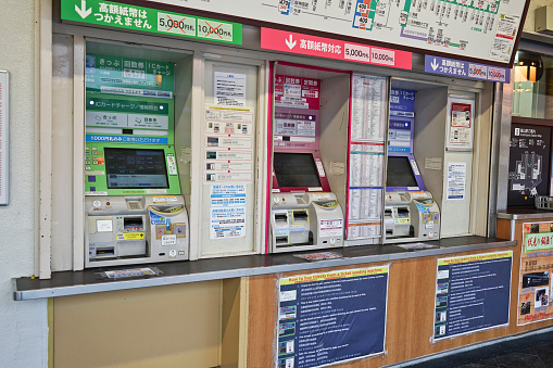 Train ticket vending machine in Hankyu arashiyama station, Kyoto, Japan.