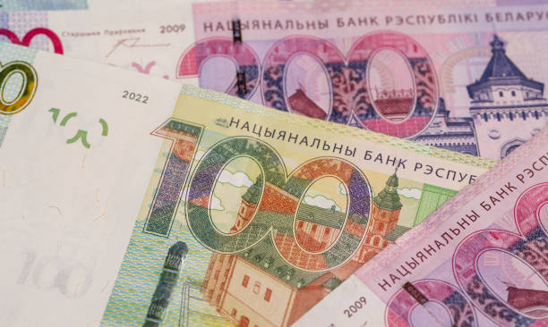 istock one hundred and two hundred ruble bills in Belarus 2137341048