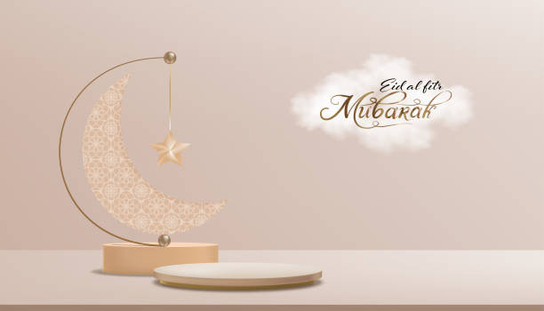 istock Eid al fitr Mubarak greeting design with Crescent Moon and Star hanging on 3D podium on Beige background.Vector Backdrop of Religion of Muslim Symbolic for Eid al Adha,Ramadan Kareem 2137376673