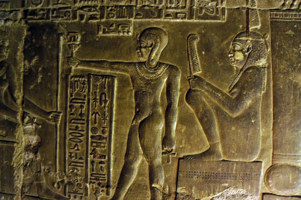 istock Dendera, Temple of Hathor, temples of ancient Egypt 2137822724