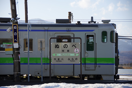 Furano-city, Hokkaido, Japan - March 30, 2024 : KIHA 40 Extra train at the Nunobe station
