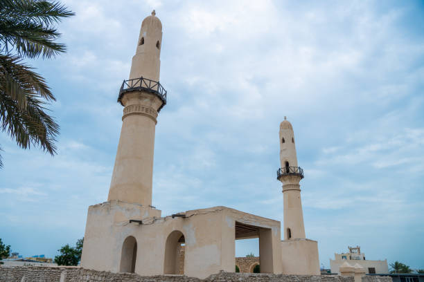 Al-Khamis Mosque, Bahrain, Ancient Forts of Arabia