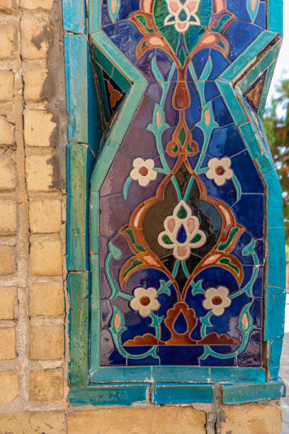 istock Decorative tile on the Gur-i Amir Mausoleum in Samarkand. 2138911237