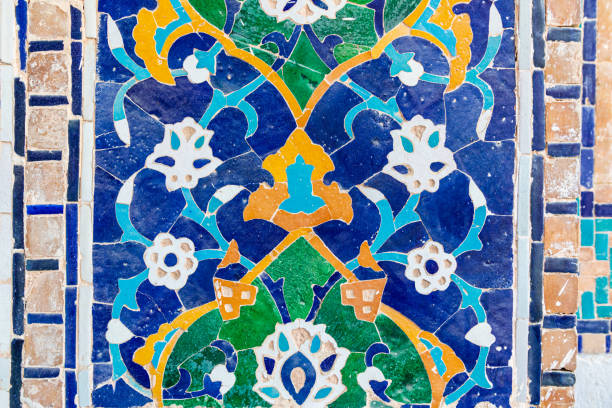 istock Decorative tile work on a building in the Registan in Samarkand. 2138915503