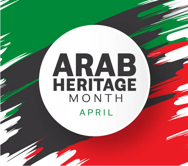 istock American Arab Heritage Month April web banner design template with Arabic colors 2139374657