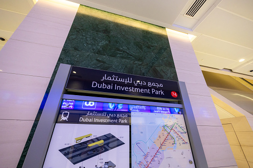 Dubai, United Arab Emirates - March 29, 2024 : Dubai Metro Dubai Investment Park Station in Dubai, United Arab Emirates.