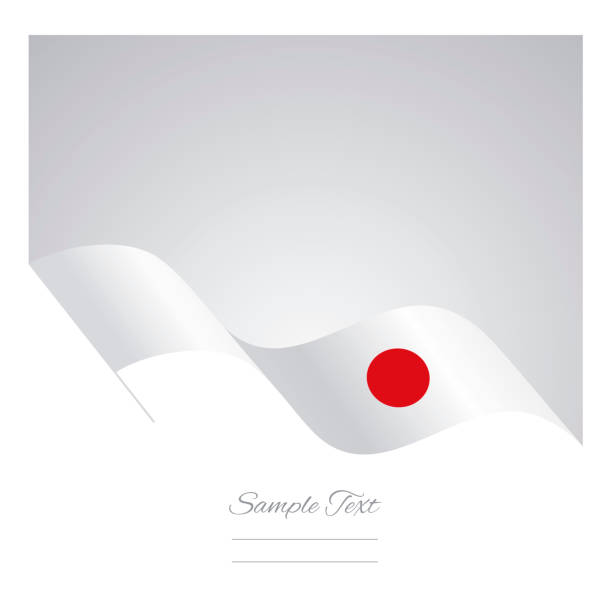 япония абстрактный флаг волна лента векторный фон - japanese flag flag japan illustration and painting stock illustrations