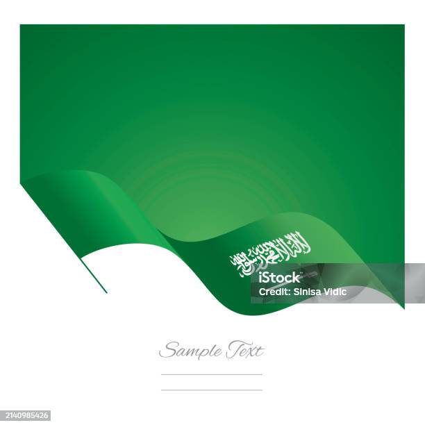 Saudi Simple Background Saudi Arabia Abstract Wave Flag Ribbon Vector Background Stock ...