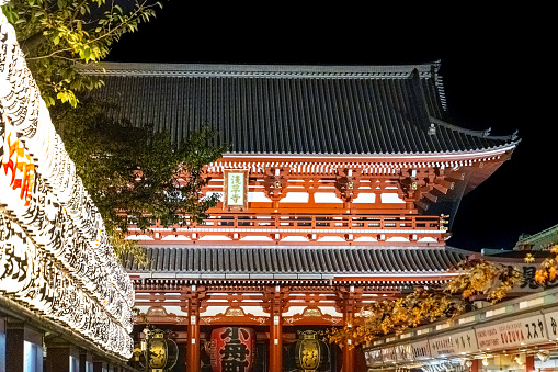 Main buildings of Asukadera Temple in Asuka. Taken in September 2019.