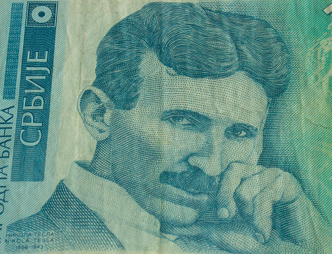 Portrait Lenin close up. Fragment of the Russian banknote of 100 rubles of 1947.