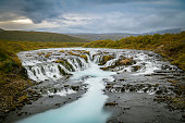 Bruarfoss waterfall located in Southern Region in Iceland