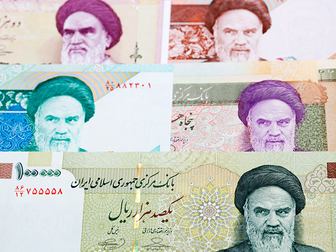 Iranian money - rial a business background