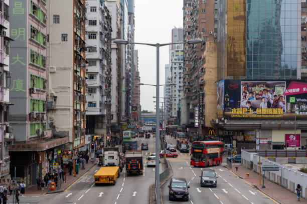 Hong Kong - March 14, 2024 : General view of Mong Kok in Kowloon, Hong Kong.