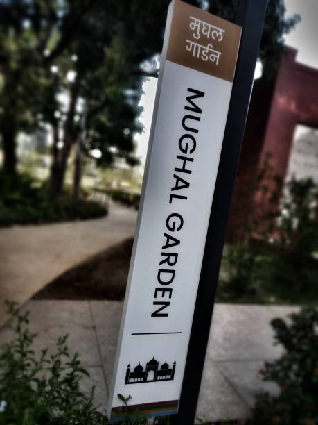istock Mughal Garden A Theme place 2143415489