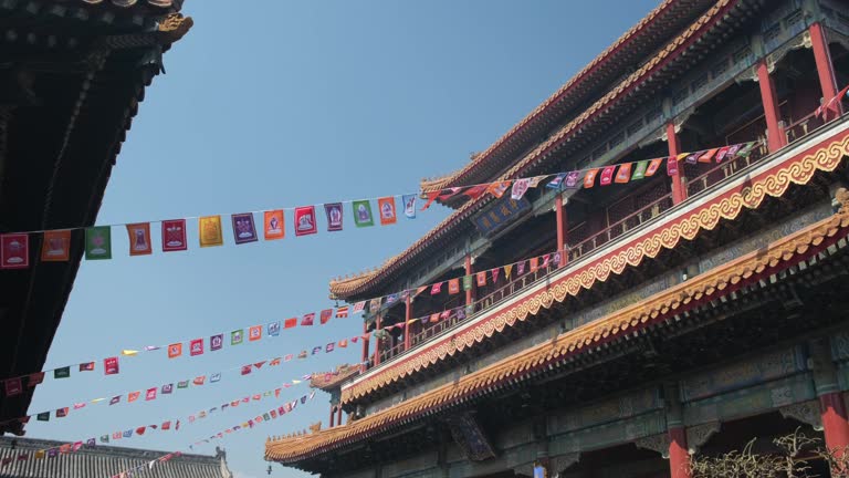 Beijing, China: flags in the courtyard of the Yong he gong temple