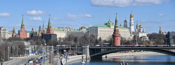 istock Spring panorama of the Moscow Kremlin. 2143841981