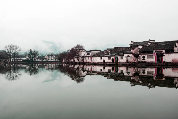 istock Ancient Chinese town in ink painting style 2143880515