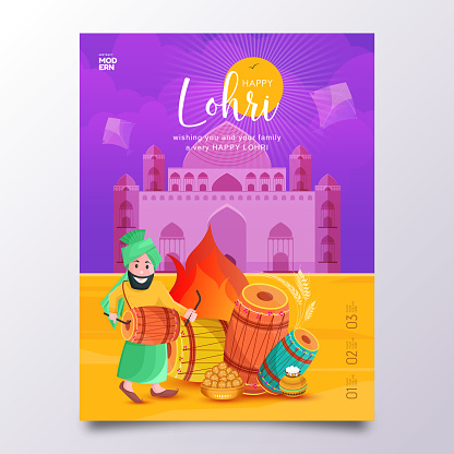 Happy Lohri celebration. Popular harvest India festival. Happy Lohri background with bonfire. Happy Lohri Festival stock illustration