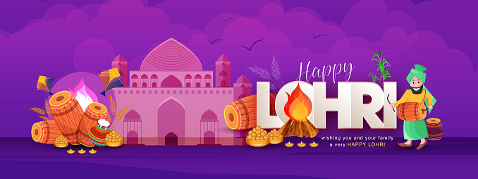 Happy Lohri lettering isolated on Purple. Indian Traditional Indian festival of winter solstice. Hindu celebration poster. Vector template for greeting card, party invitation, banner, flyer stock illustration