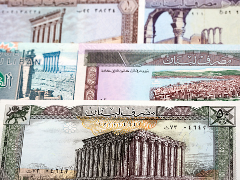 Lebanese  money - livres a business background