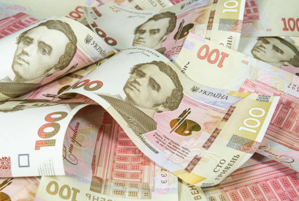 Banknotes of the Ukrainian hryvnia