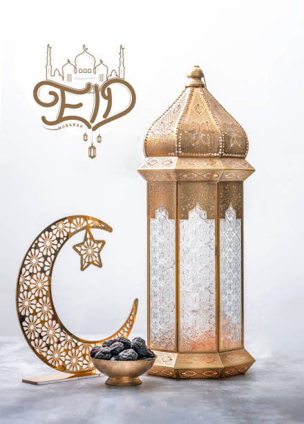 istock Eid Mubarak minimal type photography 2147576078