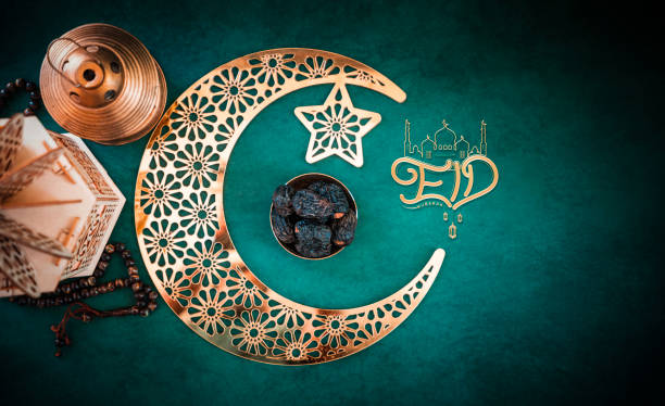 istock Eid Mubarak background, Flat lay image of Eid decoration 2147576317