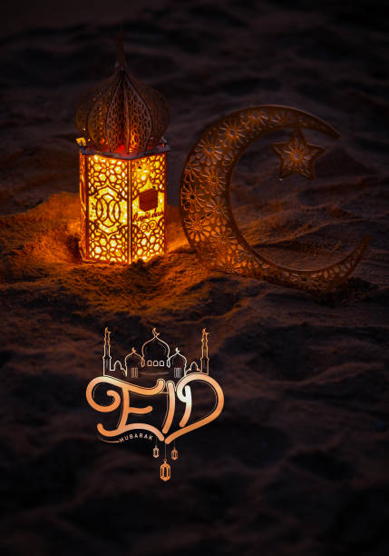istock Eid Mubarak background, Lantern lamp on the beach 2147576320