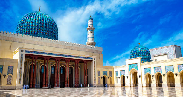 istock Sultan Qaboos Grand Mosque in Sohar, Oman 2147590247